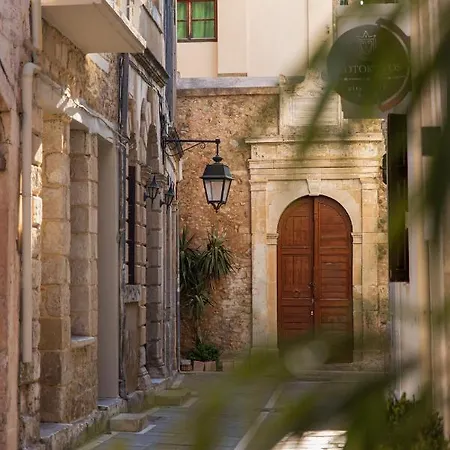 Σπίτι διακοπών Orestis Downtown