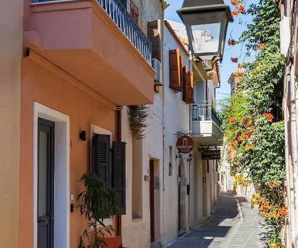 Holiday home Orestis Downtown *